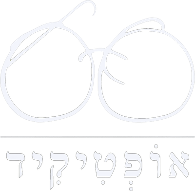 אופטיקיד אופטיקה לילדים