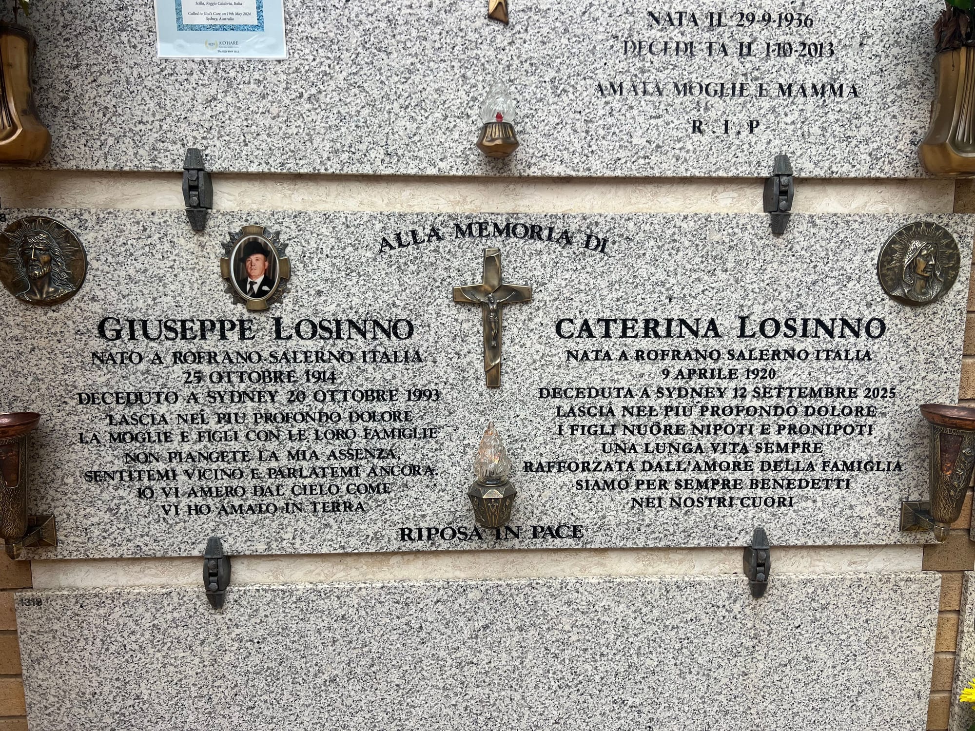 Inscription matching