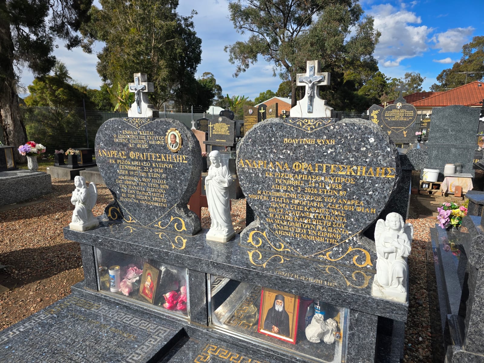 Matching Greek Gold Leaf Inscription – St Marys Cemetery