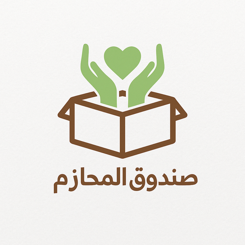 من نحن