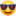 😎