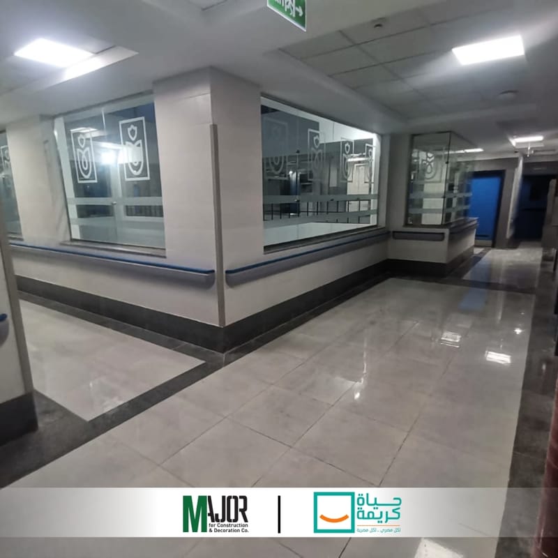 Hayah Karima project 