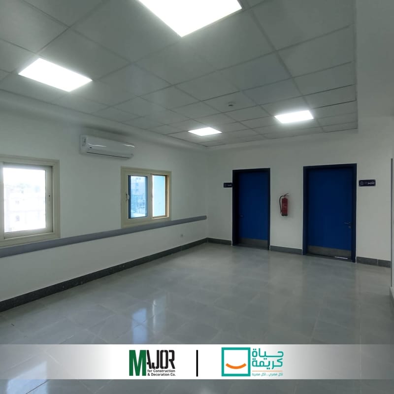 Hayah Karima project 