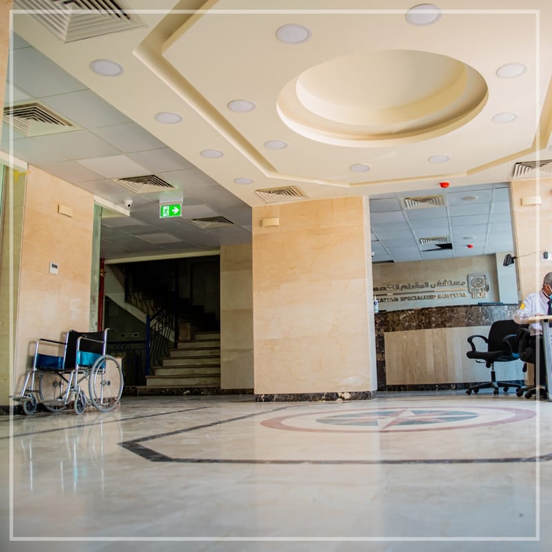 Mokattam Specialized Hospital
