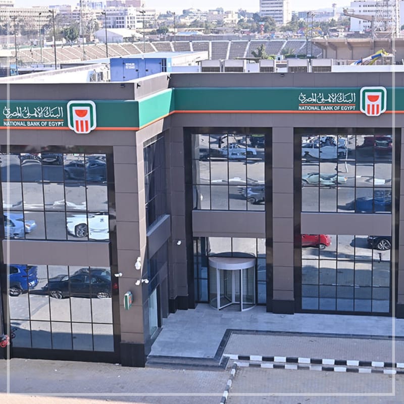 National Bank of Egypt – Sekka Club Branch