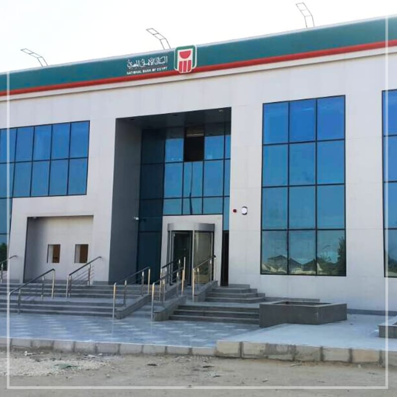 NBE – Minya Branch