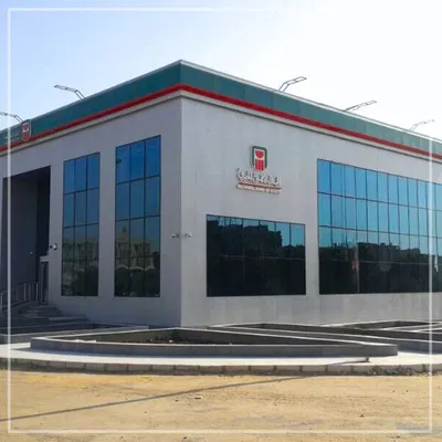 NBE – Minya Branch