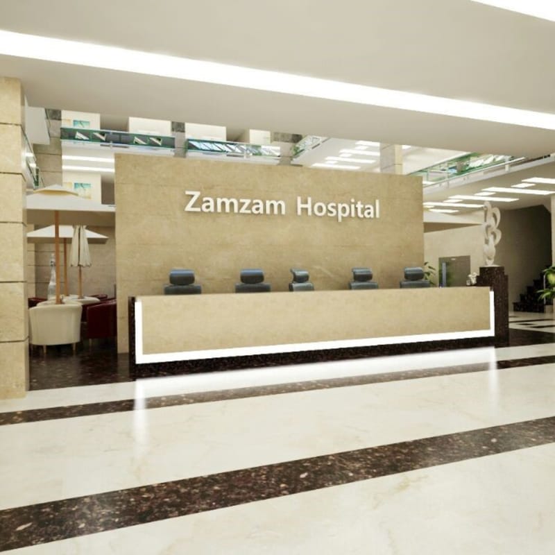 Zamzam Hospital