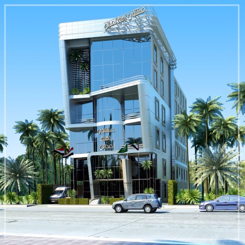 Pearl Hospital_Misr Zahrat Al Madaen