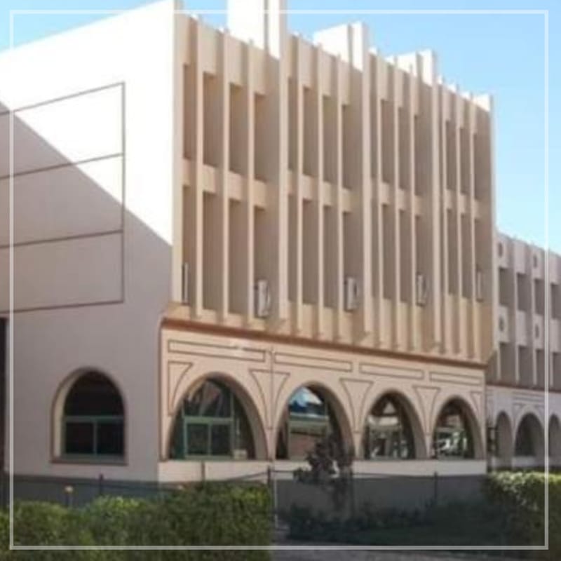 Quran College – Al-Azhar University