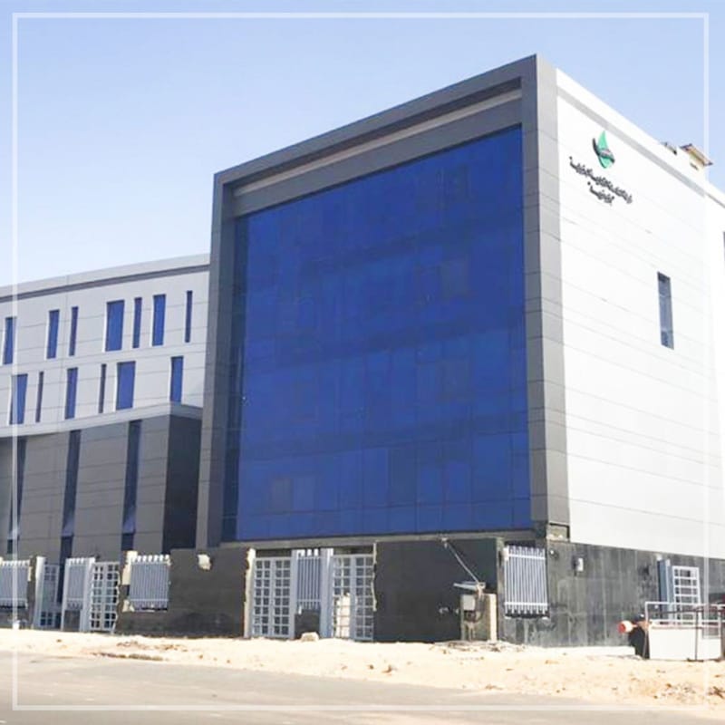 Petrotrade administrative building