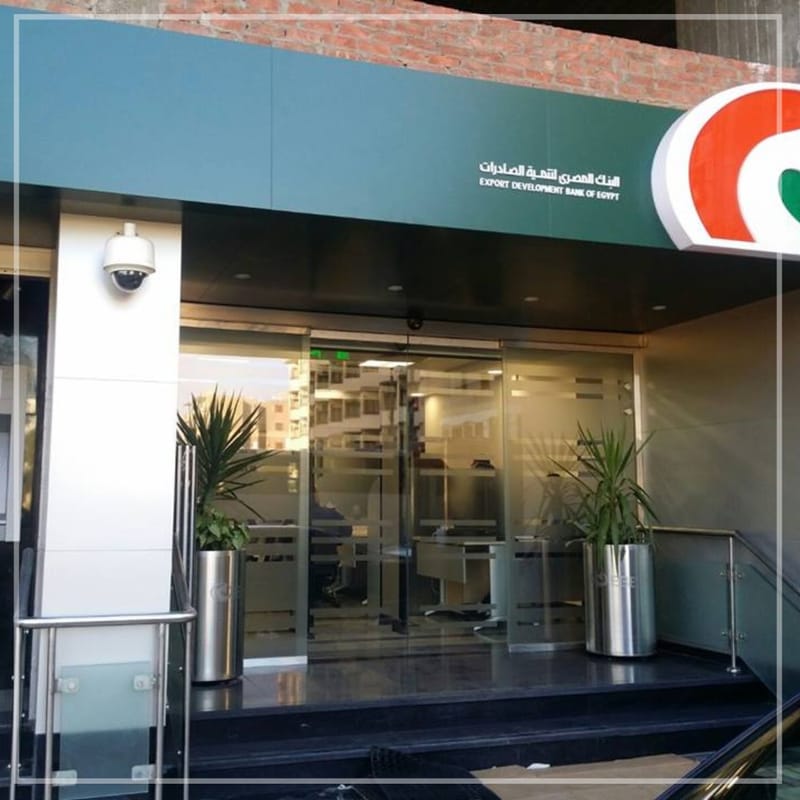 EBE – Assiut Branch