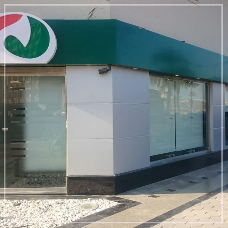 EBE – BourSaid Branch