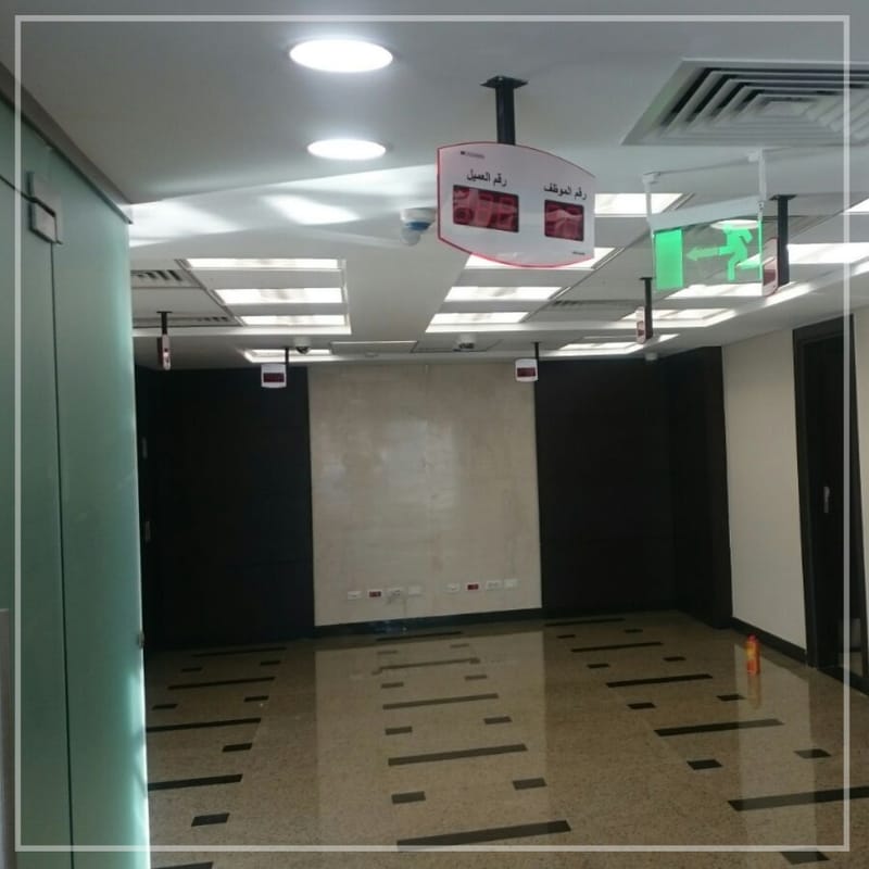 EBE – BourSaid Branch