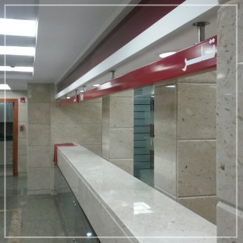  Bank Misr Maadi Branch