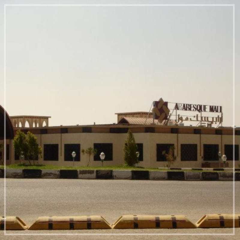 Arabesque Mall -Madinaty