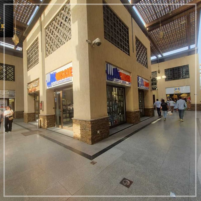 Arabesque Mall -Madinaty