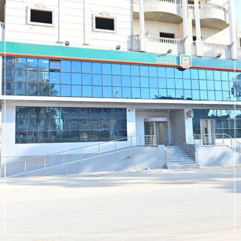 NBE – Hehya Branch