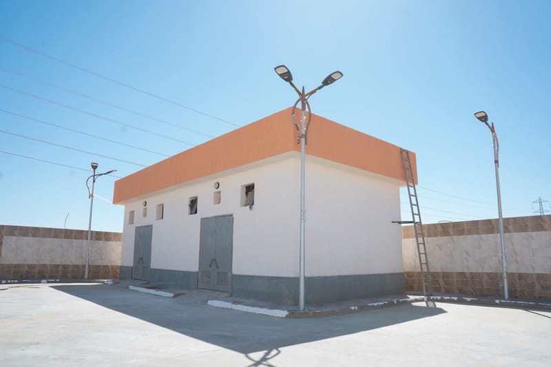 Awainat Gas Stations