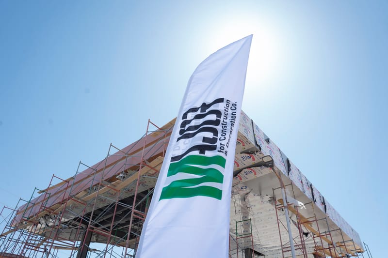 Awainat Gas Stations