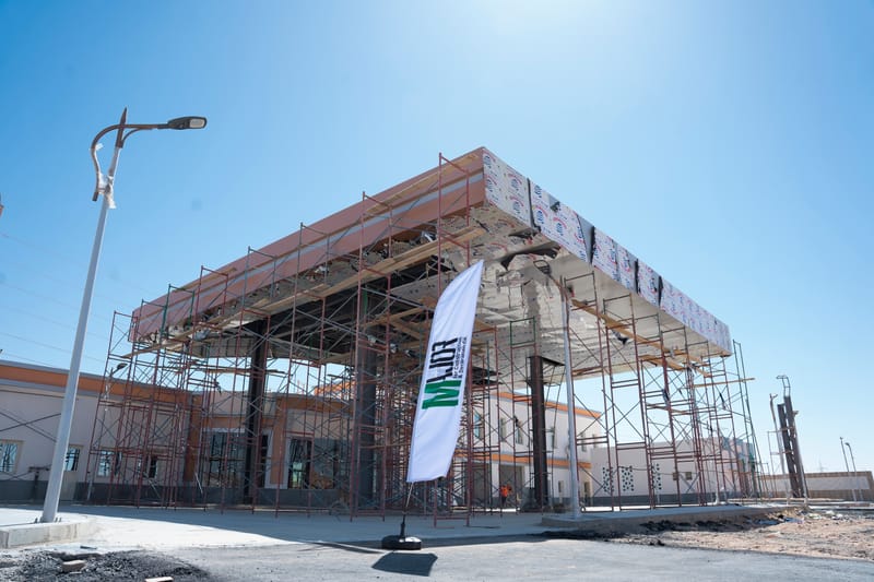 Awainat Gas Stations