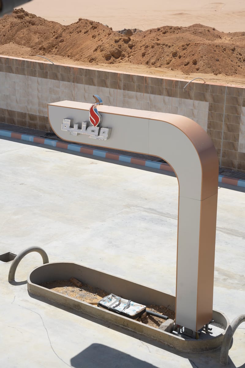 Awainat Gas Stations