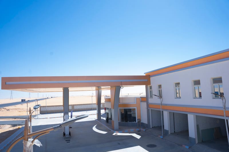 Awainat Gas Stations