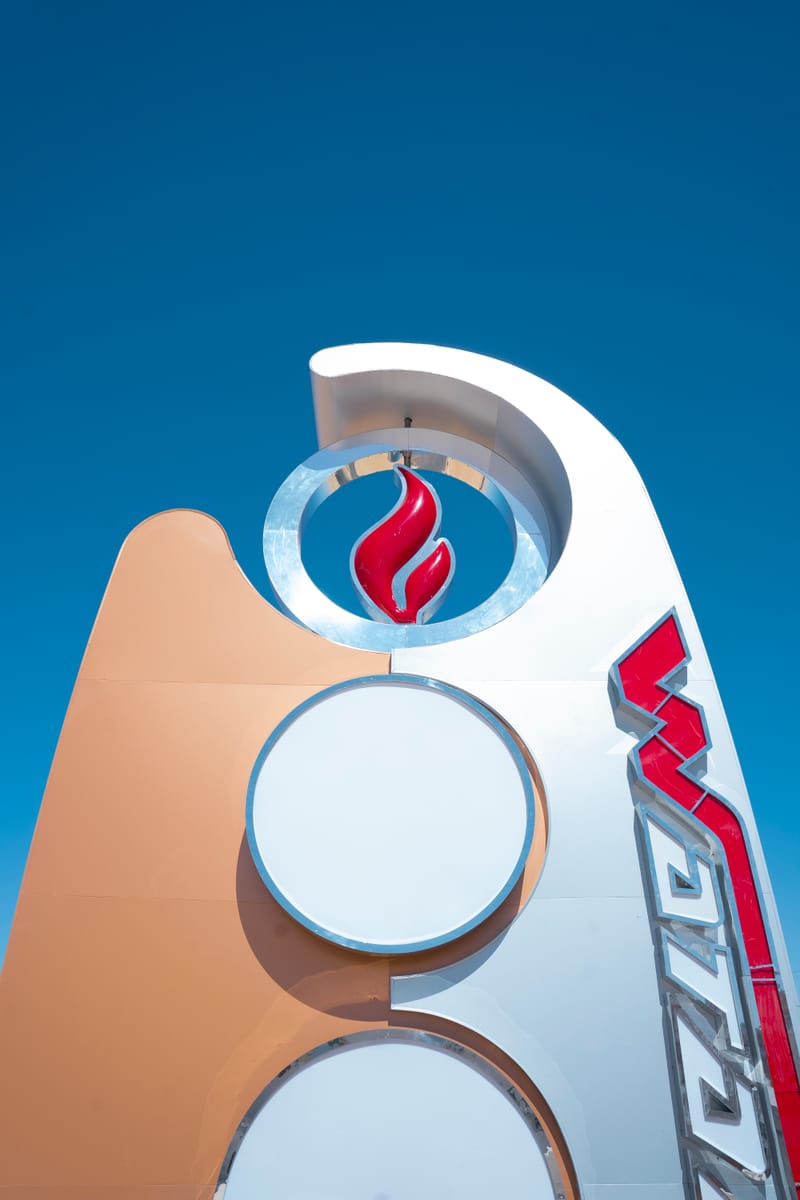 Awainat Gas Stations