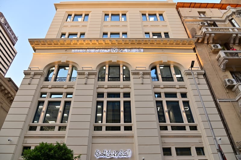 NBE – Mohamed Farid Branch