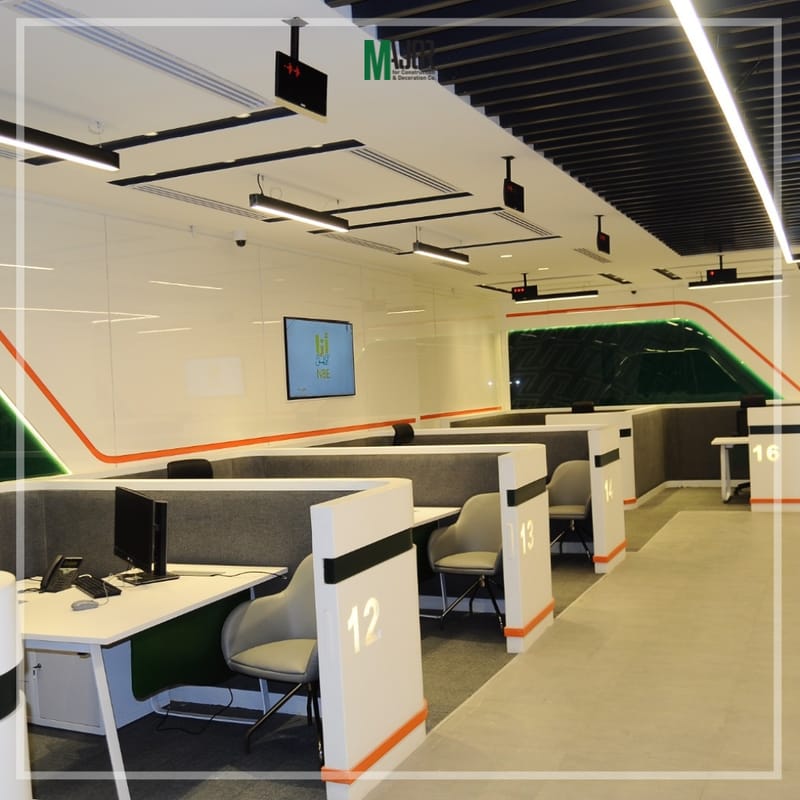 NBE – Sohag Branch