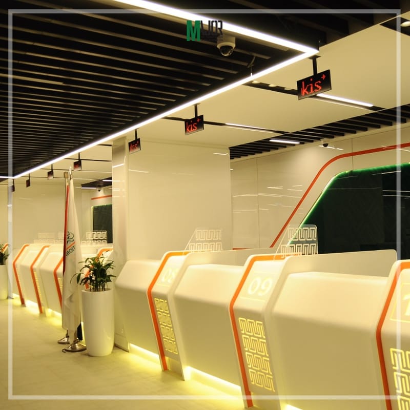 NBE – Sohag Branch