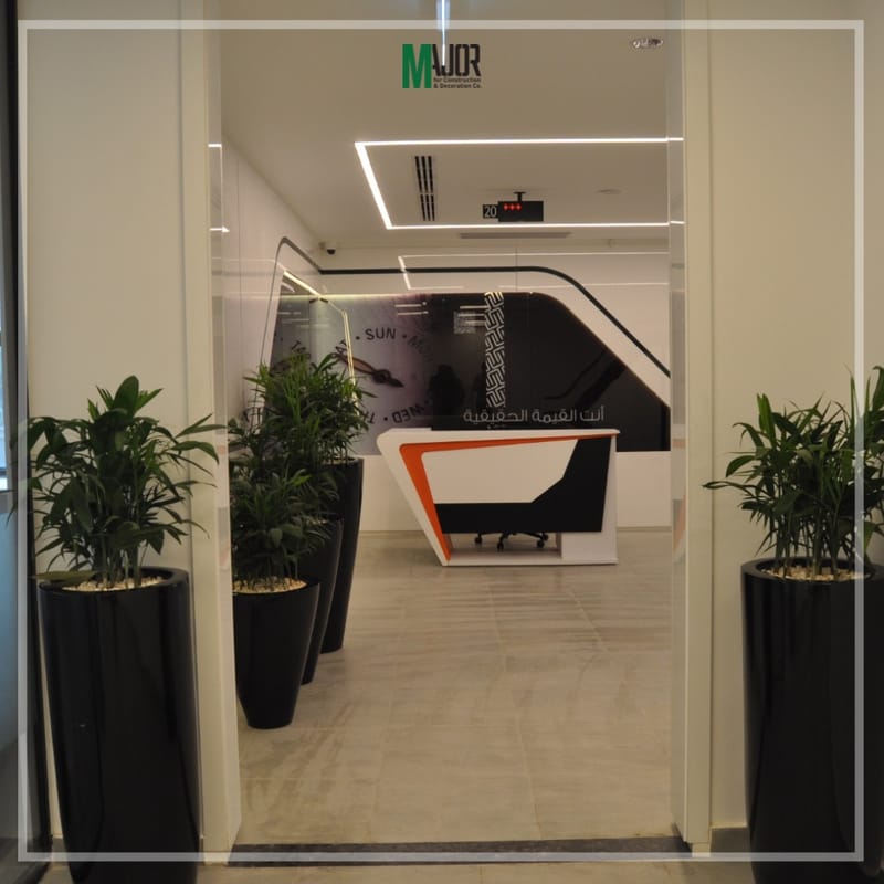 NBE – Sohag Branch