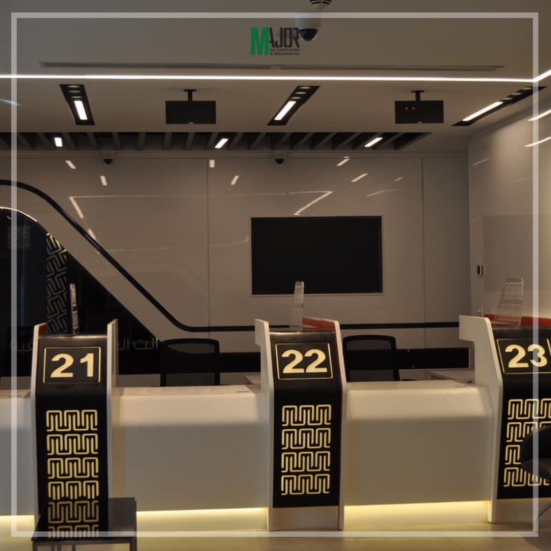 NBE – Sohag Branch