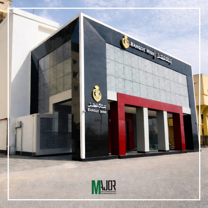 Banque Misr – Sohag Branch