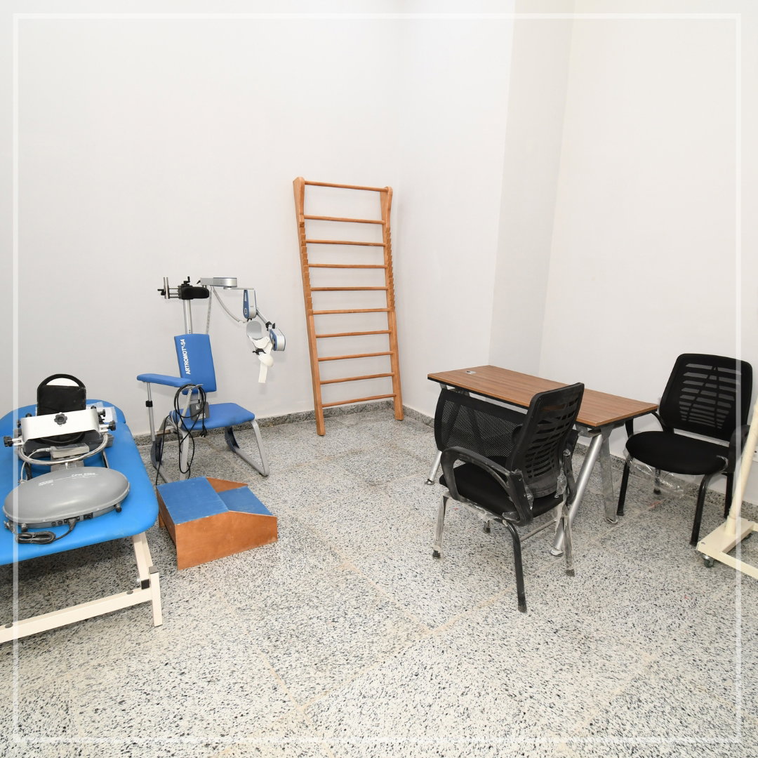 جامعة ميريت