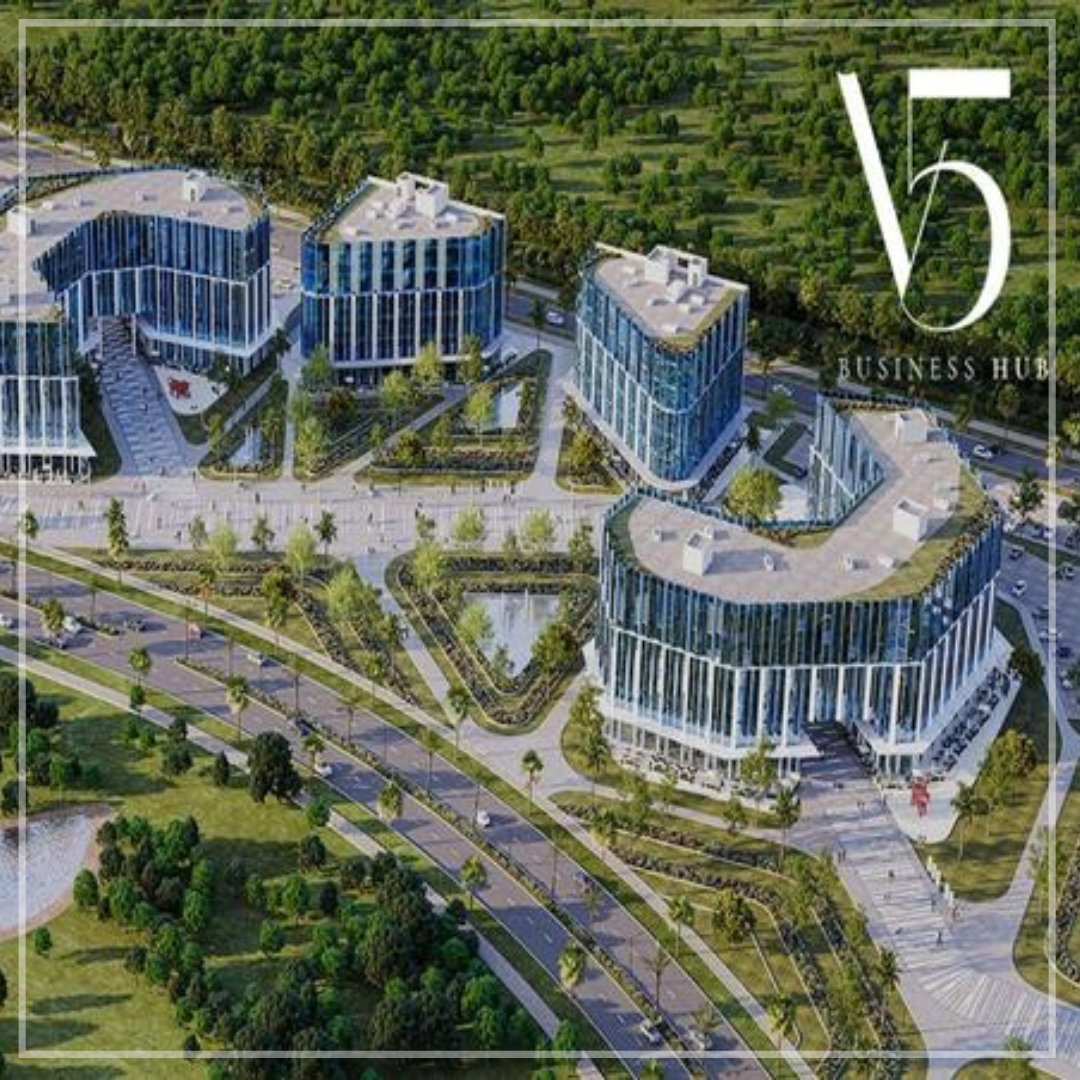 ڤي 5 بيزنس هاب