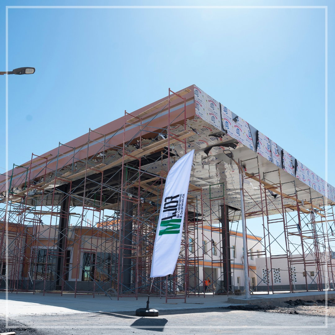 محطات الوقود