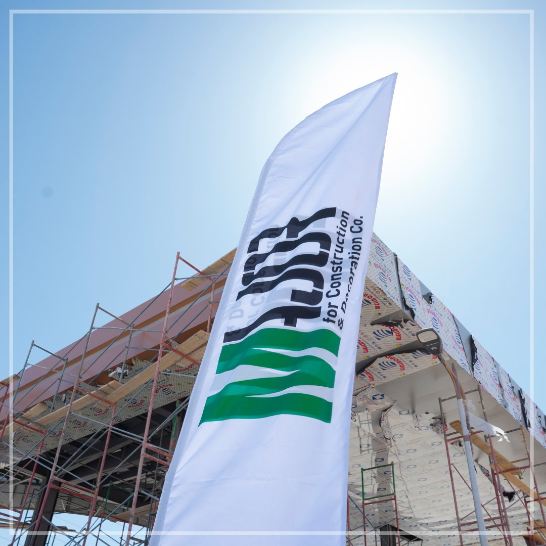 محطات الوقود