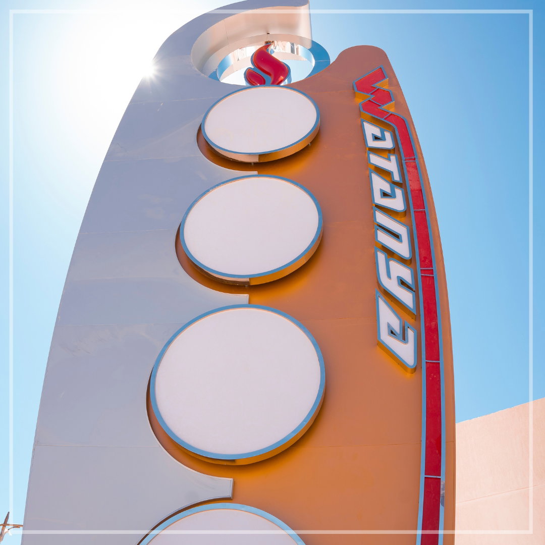 محطات الوقود