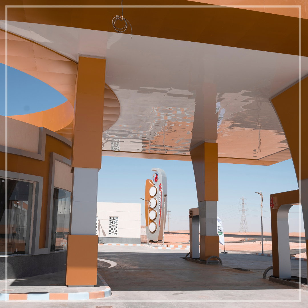 محطات الوقود