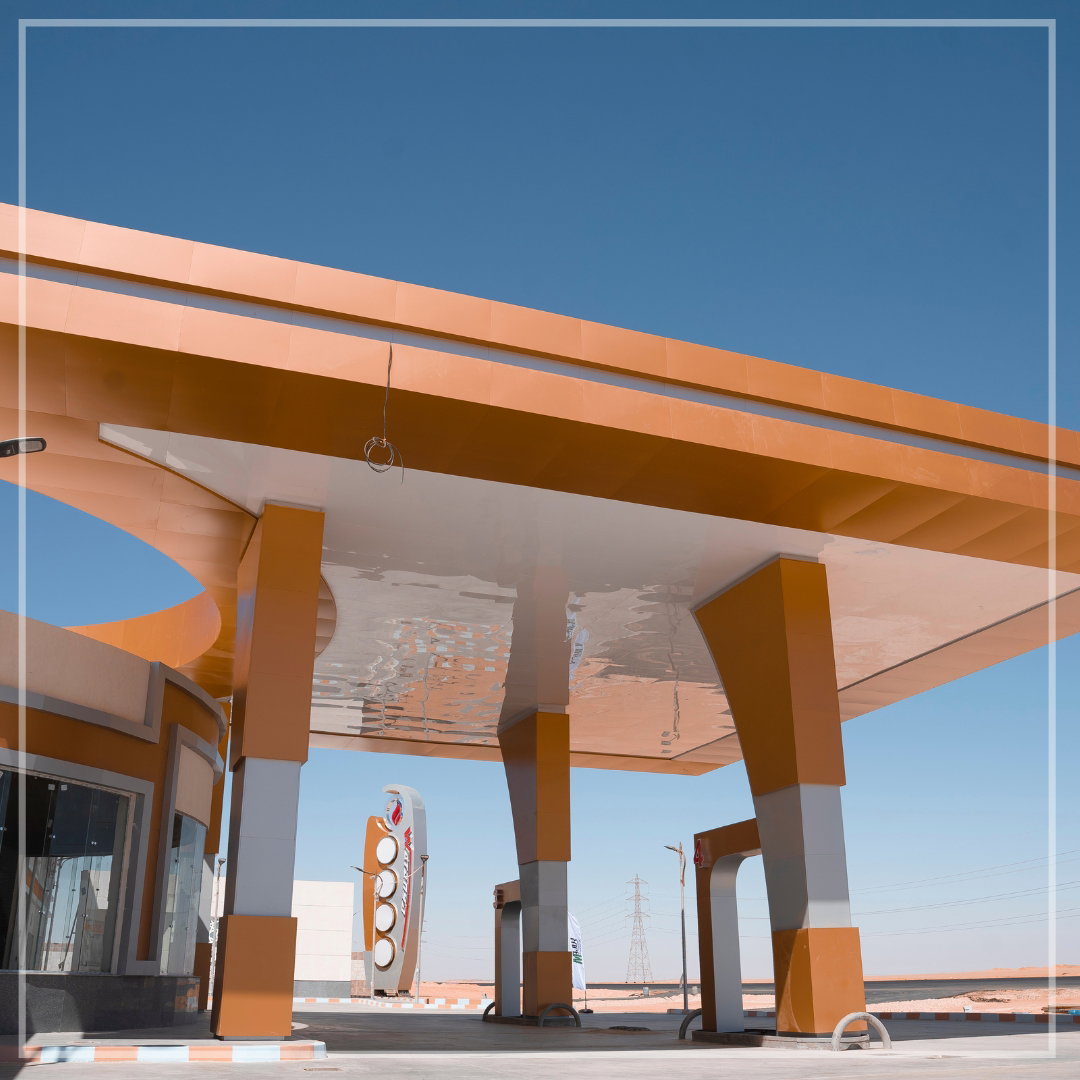 محطات الوقود