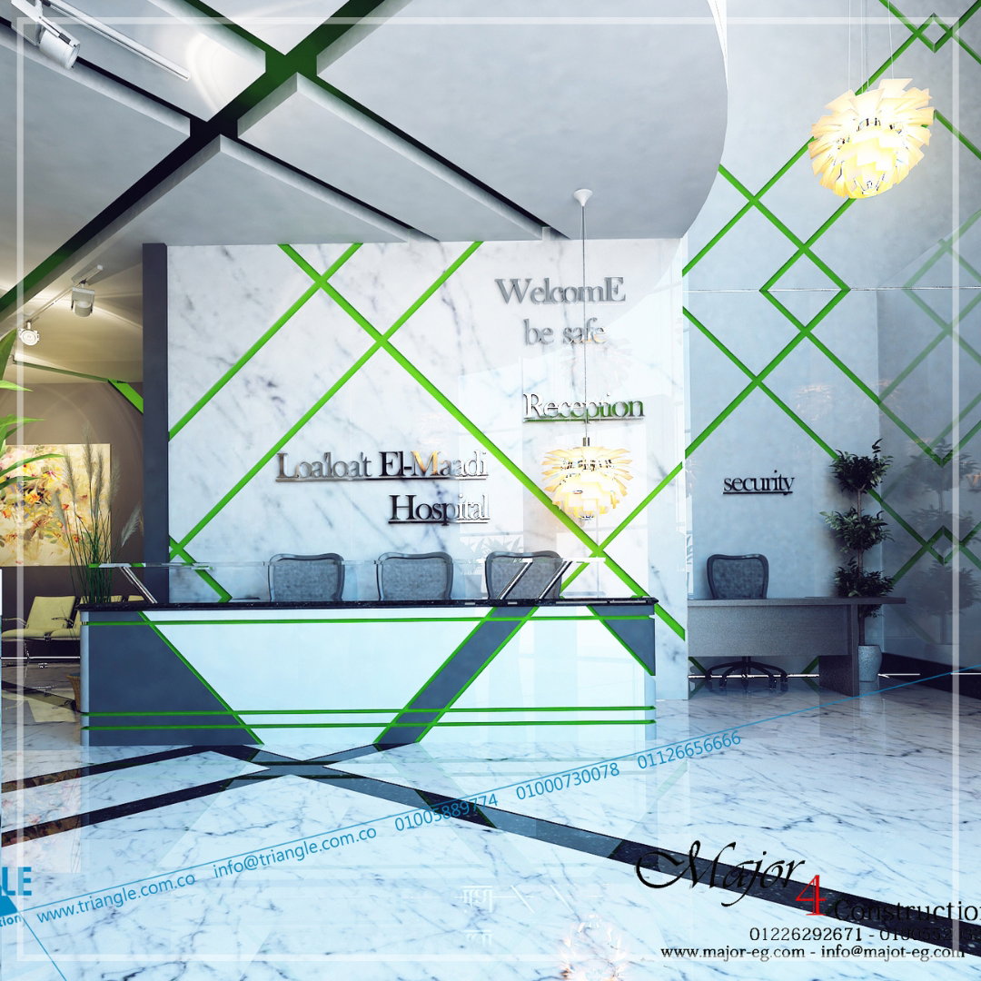 مستشفى المعادي