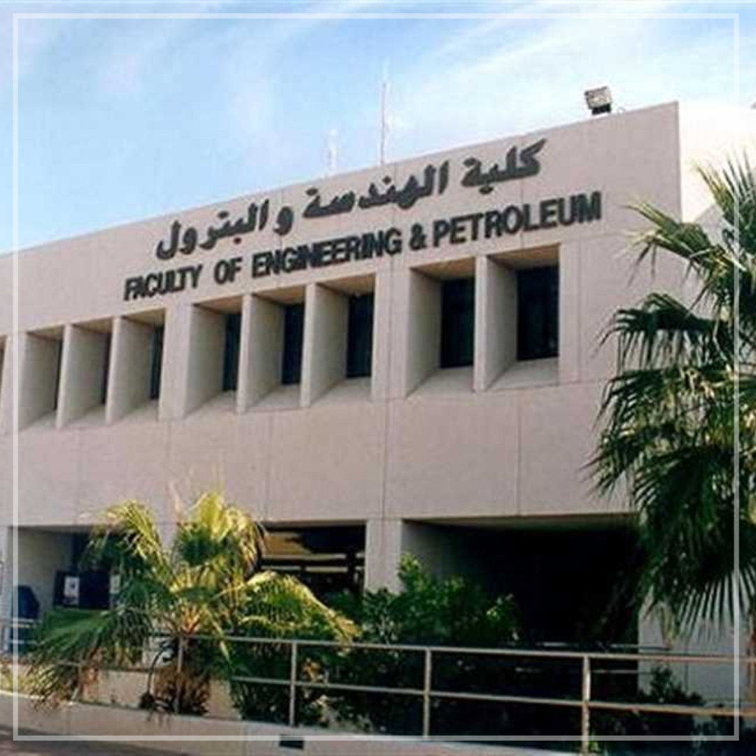 الأكاديمية العربية للعلوم والتكنولوجيا والنقل البحري