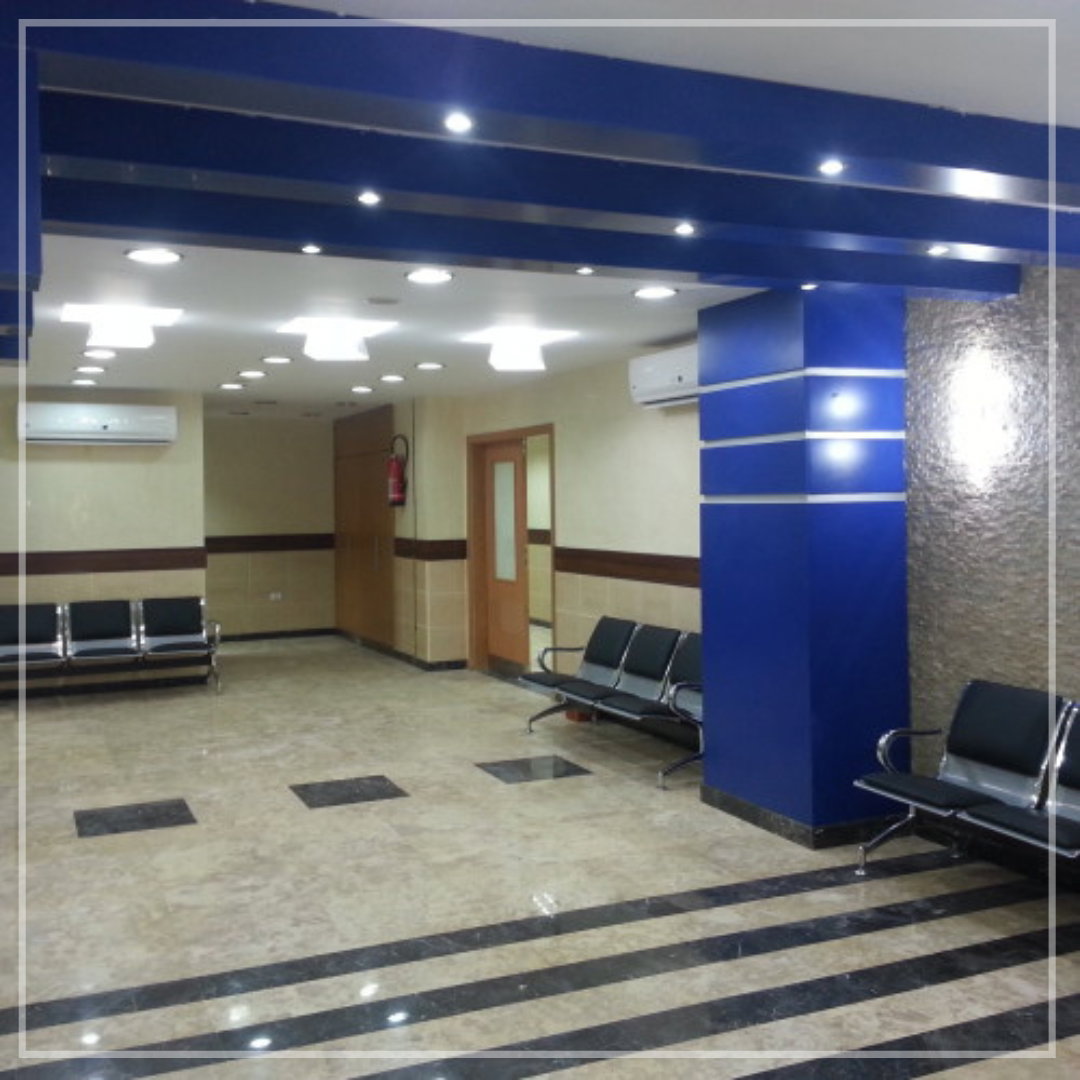 مستشفى القوات الجوية