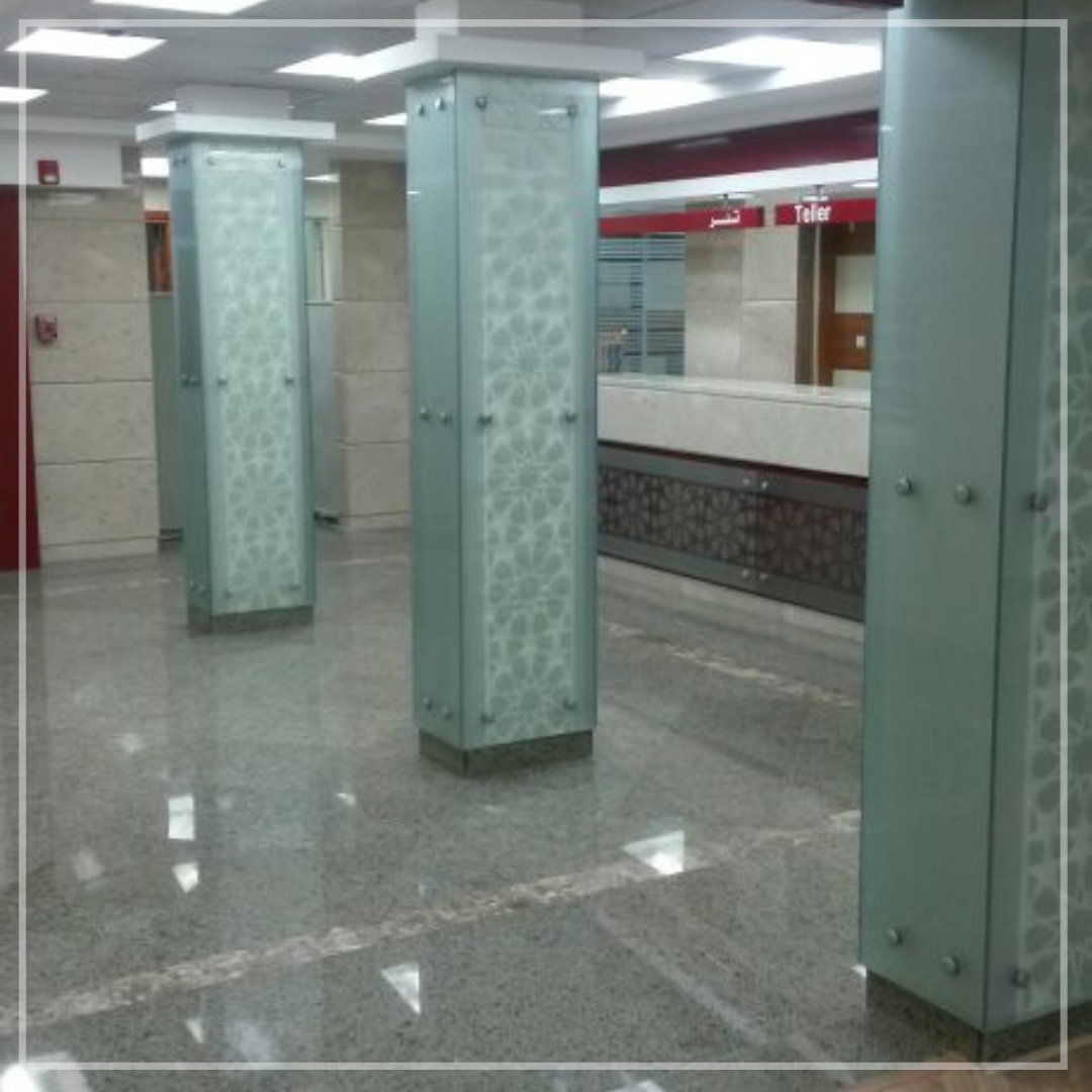 فرع بنك مصر المعادي