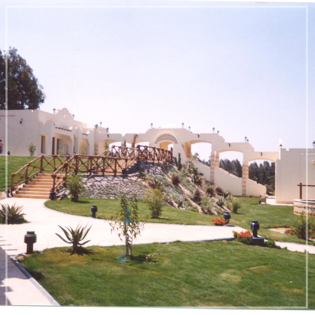 قصر كبار الشخصيات