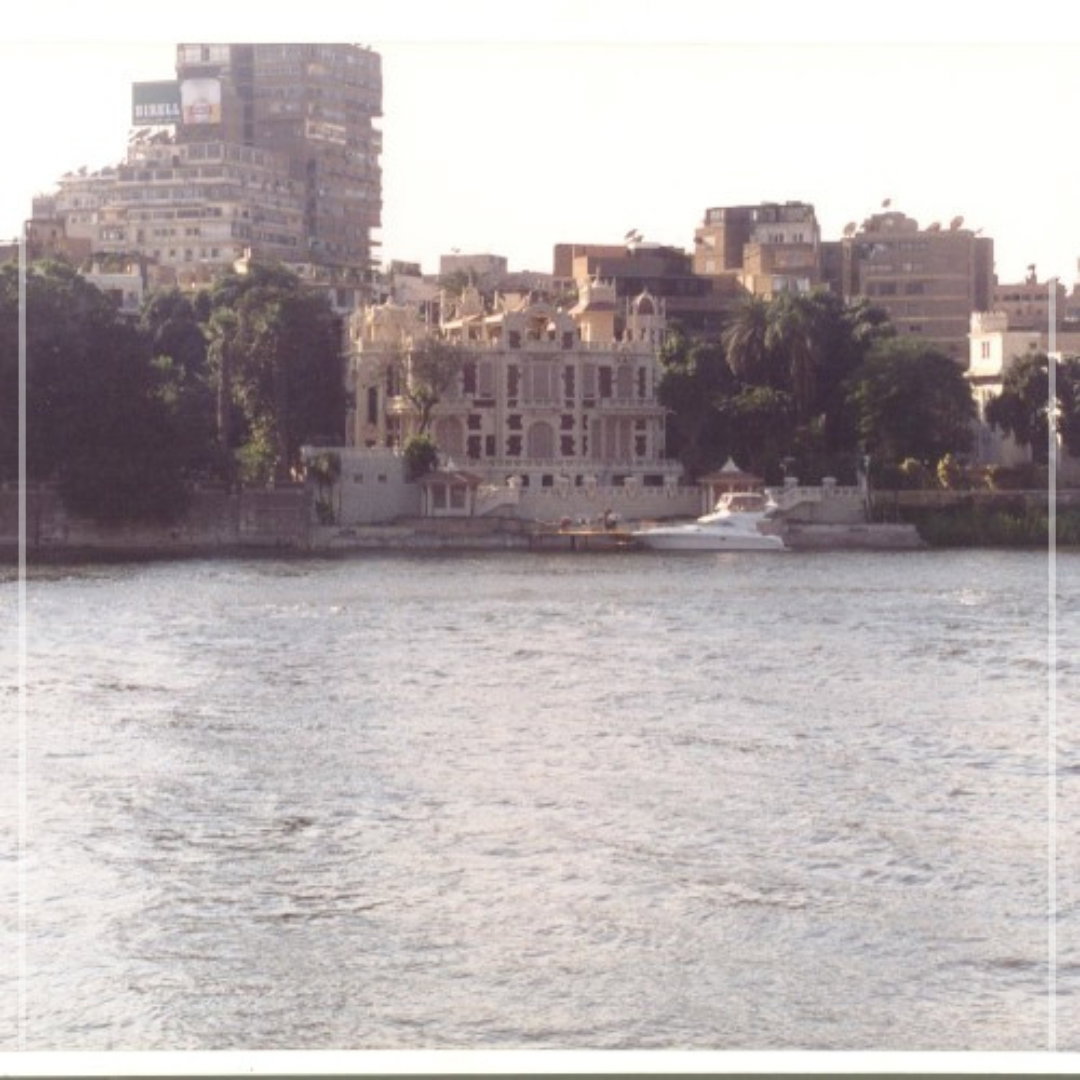 قصر كبار الشخصيات