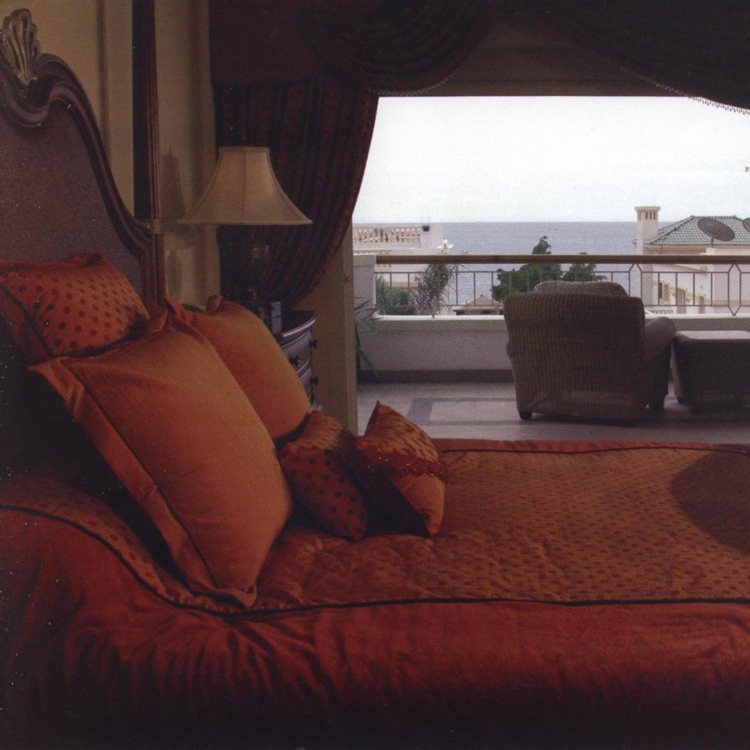 قصر كبار الشخصيات