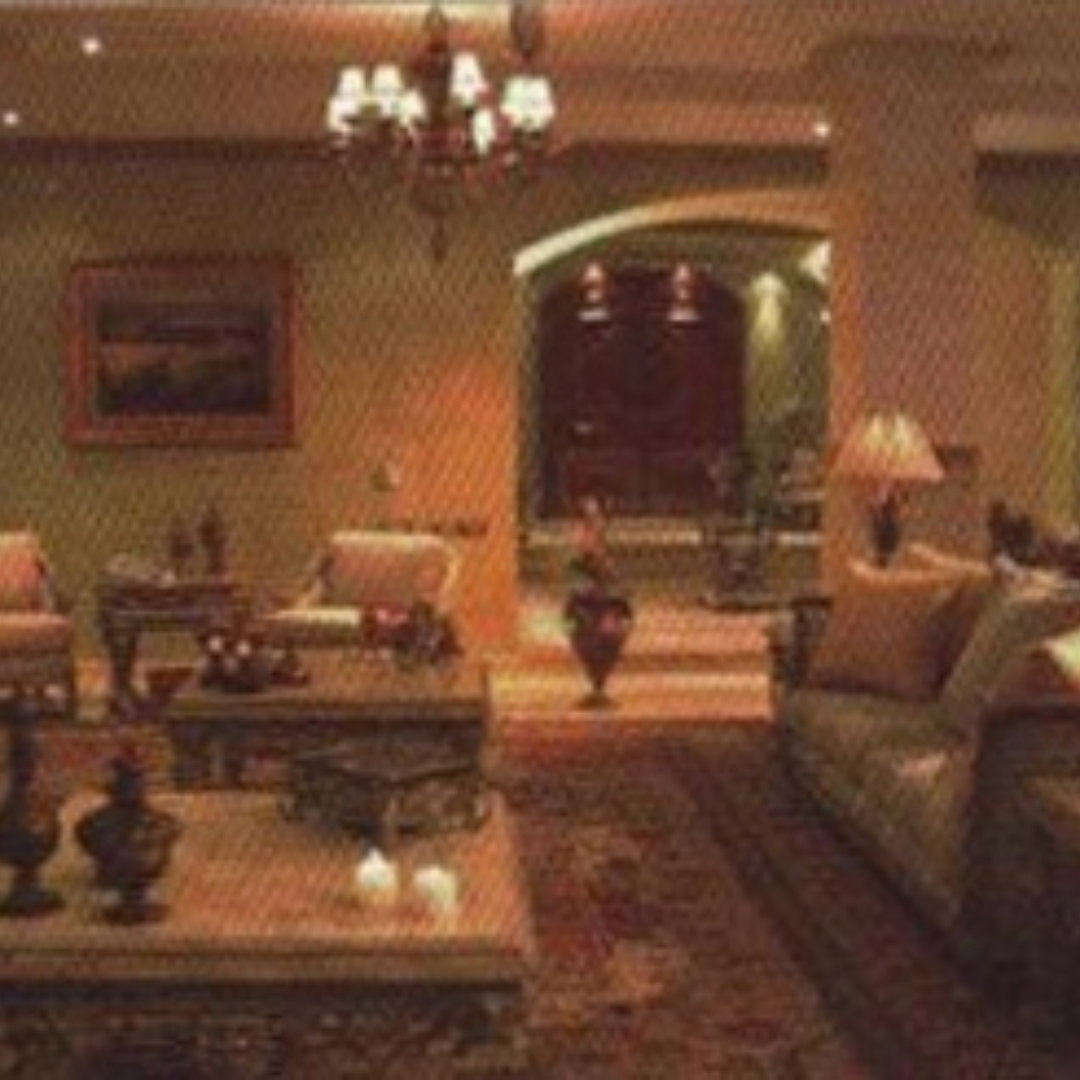 قصر كبار الشخصيات