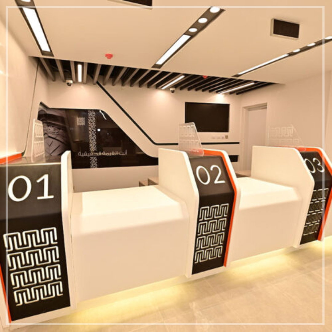 البنك الأهلي المصري – فرع ههيا